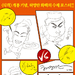 海报 #03 省略图