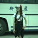 工作照 #01 省略图