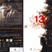 DVD封套 #01 省略图
