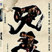 DVD封套 #01 省略图