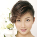 写真 #01：殷桃 Tao Yin
