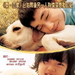 DVD封套(香港) #01 省略图