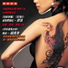 DVD封套(香港) #01 省略图
