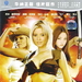 DVD封套(中国) #01 省略图