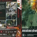 DVD封套(澳大利亚) #02 省略图