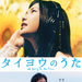 海报 #01 省略图