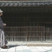 犬神家族 剧照 #01