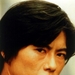 写真 #01：丰川悦司 Etsushi Toyokawa
