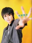 写真 #09：本乡奏多 Kanata Hongô