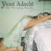 写真 #04：安达祐实 Yumi Adachi