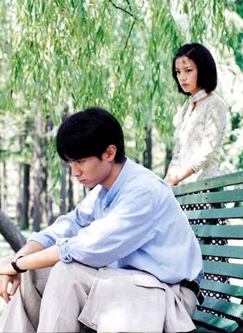 情深深雨蒙蒙qing shen shen yu meng meng(2001)剧照 #29