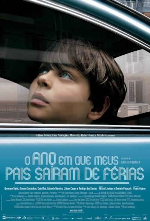 ڼ/Ano em que Meus Pais Saram de Frias, O(2006) ӰͼƬ  #01 ͼ 500X735