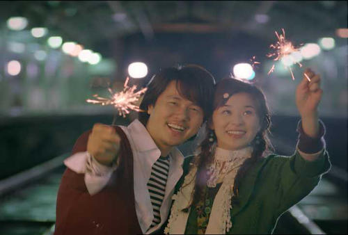 我的爱/My Love(2007) 电影图片 剧照 #04 大图 720X486
