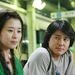 我的爱/My Love(2007)