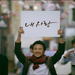 我的爱/My Love(2007)