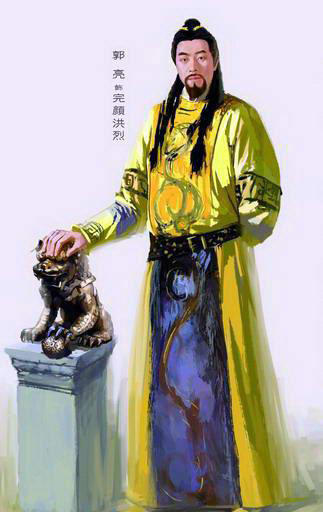 射雕英雄传