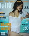 写真 #30：曾黎 Li Zeng