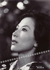写真 #09：岸惠子 Keiko Kishi