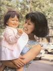写真 #20：岸惠子 Keiko Kishi