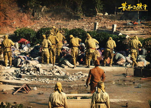黄石的孩子The Children of Huang Shi(2008)剧照 #19