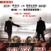 DVD封套(香港) #01 省略图