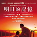 DVD封套(香港) #01 省略图
