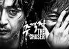 追击者/The Chaser(2008) 电影图片 海报 #03 省略图