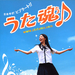 海报 #01 省略图