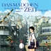 DVD封套(德国) #01 省略图