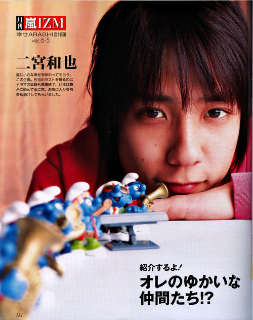 写真 #25
