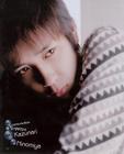 写真 #39：二宫和也 Kazunari Ninomiya