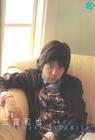 写真 #36：二宫和也 Kazunari Ninomiya