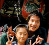 写真 #09：小出惠介 Keisuke Koide