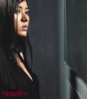 孙艺珍 Ye-jin Son 写真 #27