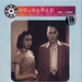 DVD封套 #02 省略图