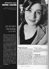 写真 #11：伊莲娜·雅各布 Irène Jacob
