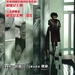 DVD封套(香港) #01 省略图