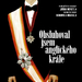 DVD封套 #01 省略图
