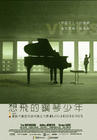 所有图片#xx:维达斯