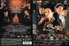 所有图片#xx:夜宴