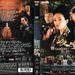 DVD封套 #07 省略图