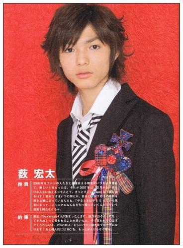 薮宏太 Kouta Yabu 写真 #01