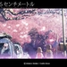 桌面 #01A 省略图