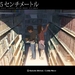桌面 #02A 省略图