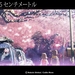 桌面 #01B 省略图