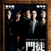 海报 #03 省略图