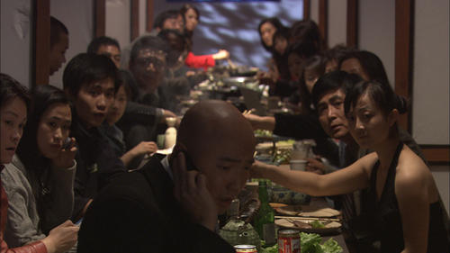 爱情呼叫转移Ai qing hu jiao zhuan yi(2007)剧照 #01
