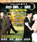 所有图片#xx:如果·爱