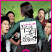 海报 #02 省略图