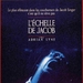 异世浮生Jacob's Ladder(1990)